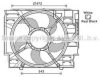 AVA QUALITY COOLING BW7536 Fan, radiator